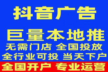 360信息流广告案例分析：电商实战